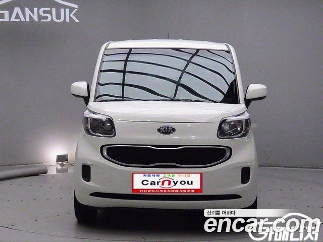 Kia ray