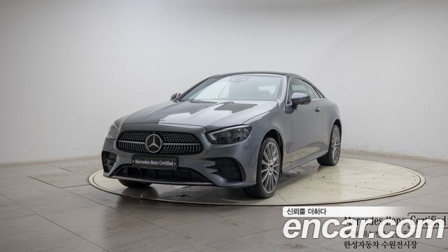 Mercedes-Benz E-Class W213