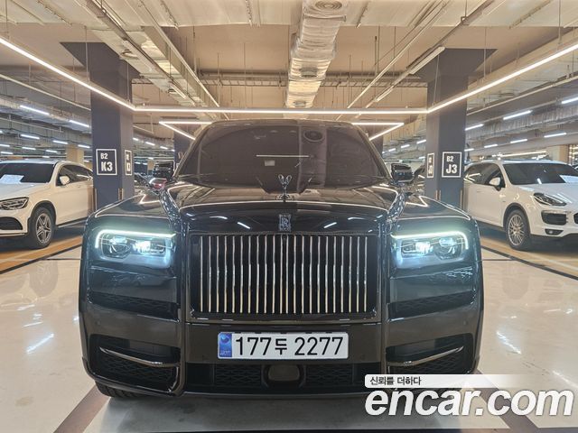 Rolls-Royce Cullinan