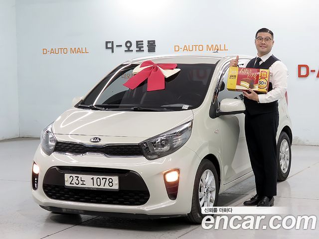 Kia All New Morning (JA)