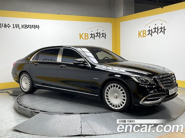 Mercedes-Benz S-Class W222