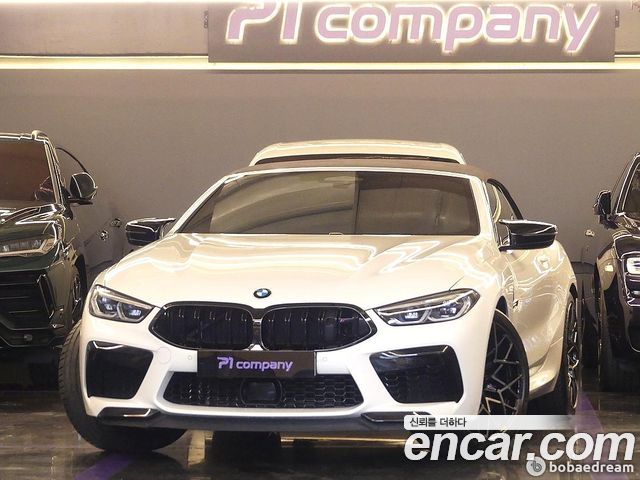 BMW M8 (G15)