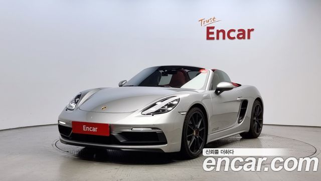 Porsche 718 Boxster