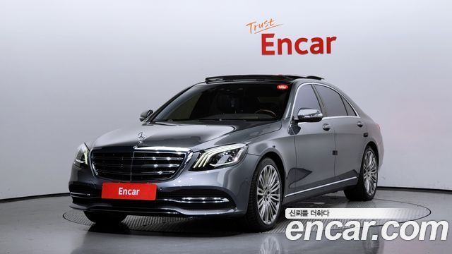 Mercedes-Benz S-Class W222