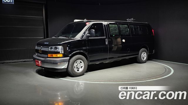 Chevrolet Express Van