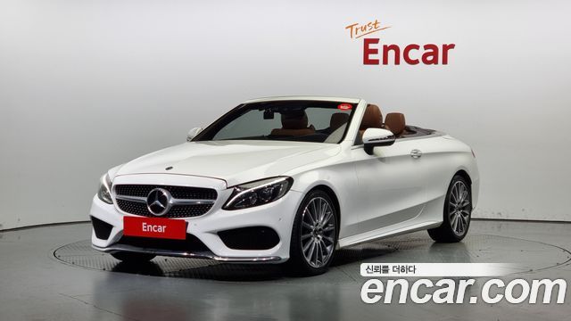 Mercedes-Benz C-Class W205