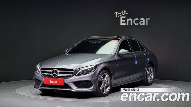 Mercedes-Benz C-Class W205