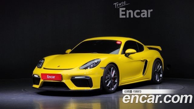 Porsche 718 Cayman