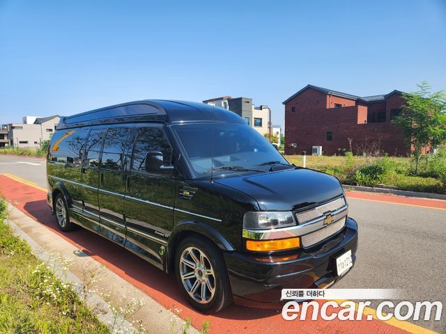 Chevrolet Express Van