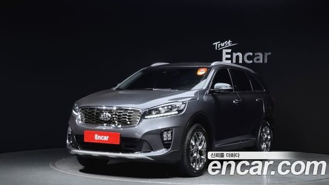 Kia The New Sorento