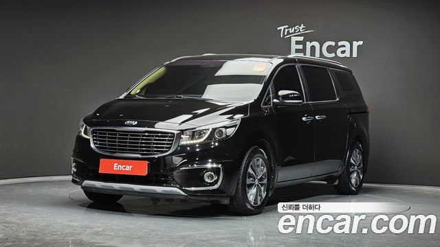 Kia All New Carnival