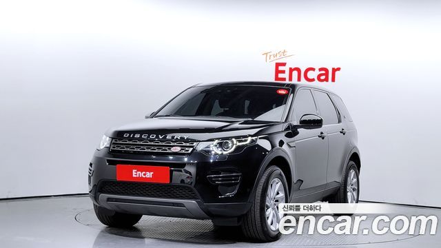 Land Rover Discovery Sport