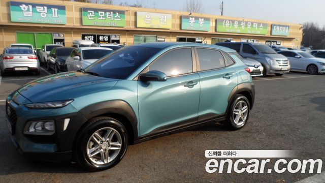 Hyundai Kona