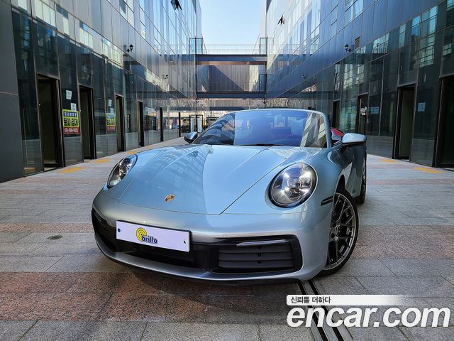 Porsche 911 (992)