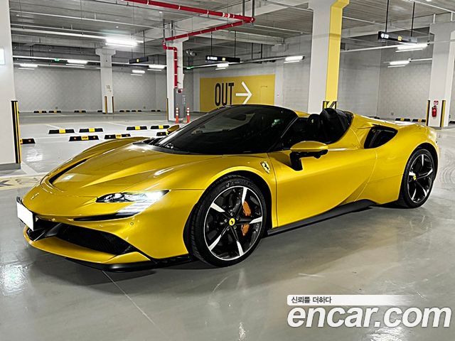 Ferrari SF90 Spider