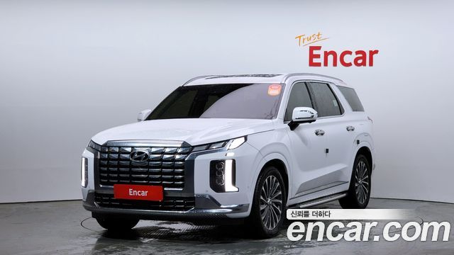 Hyundai The New Palisade
