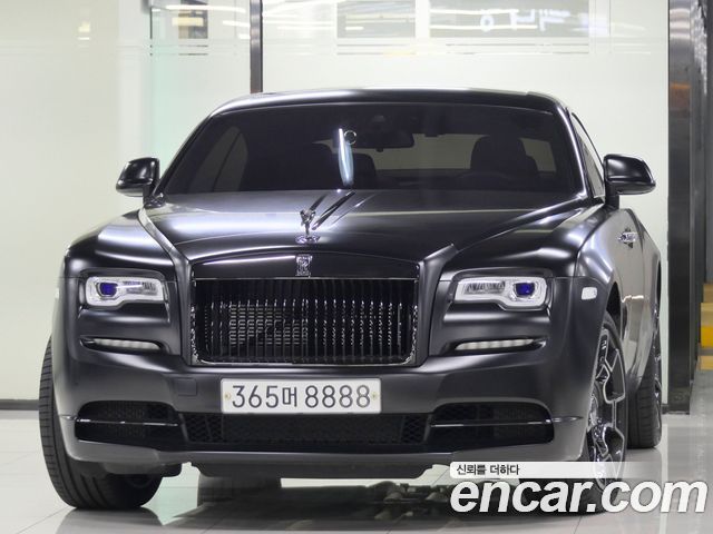 Rolls-Royce Wraith