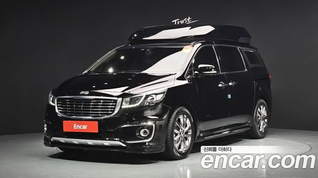 Kia All New Carnival