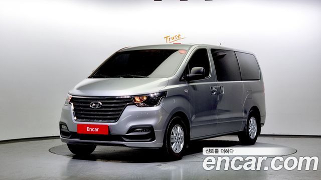 Hyundai The New Grand Starex