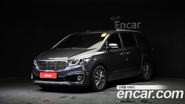 Kia All New Carnival