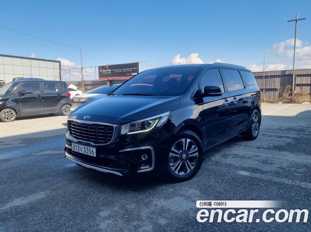 Kia The New Carnival