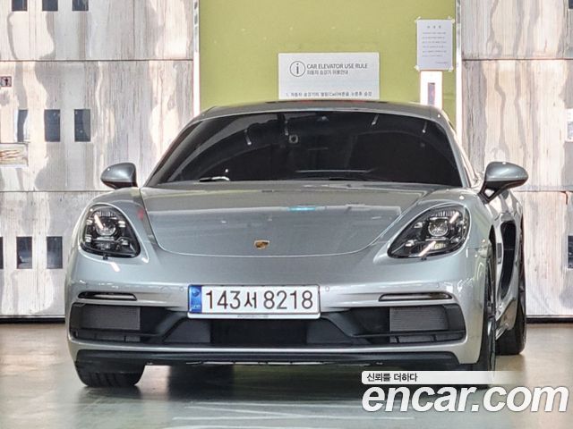 Porsche 718 Cayman