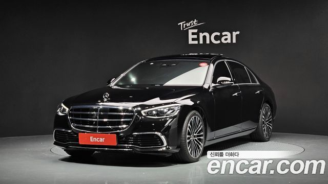 Mercedes-Benz S-Class W223