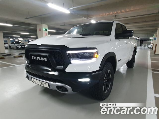 Dodge Ram Pickup
