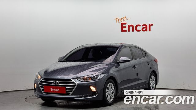 Hyundai Avante AD