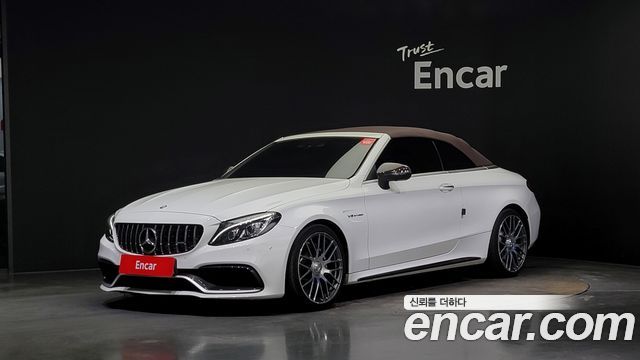 Mercedes-Benz C-Class W205