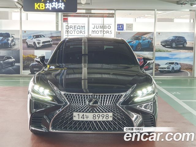 Lexus LS500 5th Gen