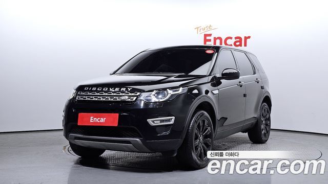 Land Rover Discovery Sport