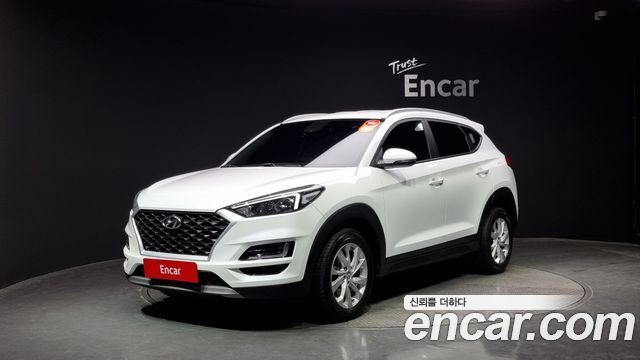 Hyundai All New Tucson