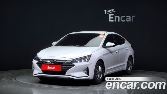 Hyundai The New Avante AD