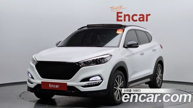 Hyundai All New Tucson
