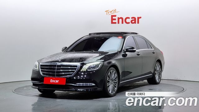 Mercedes-Benz S-Class W222