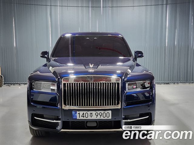 Rolls-Royce Cullinan