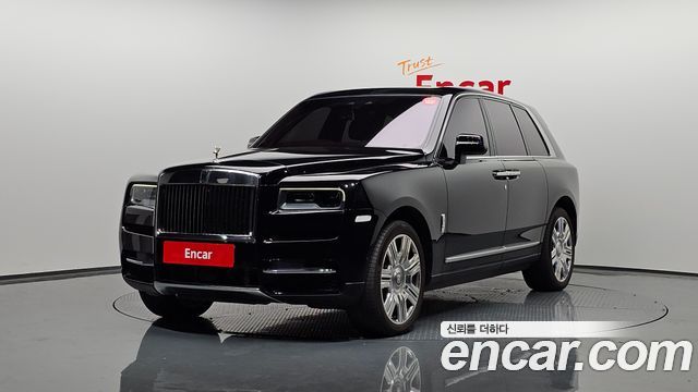 Rolls-Royce Cullinan