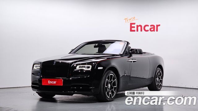 Rolls-Royce Dawn