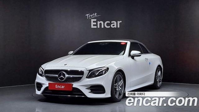 Mercedes-Benz E-Class W213