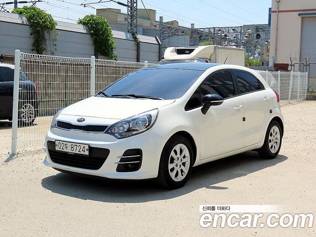 Kia The New Pride