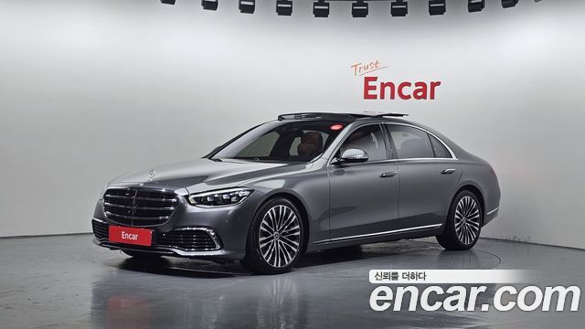 Mercedes-Benz S-Class W223