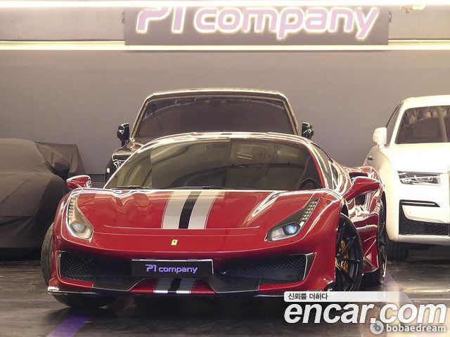 Ferrari 488 Pista