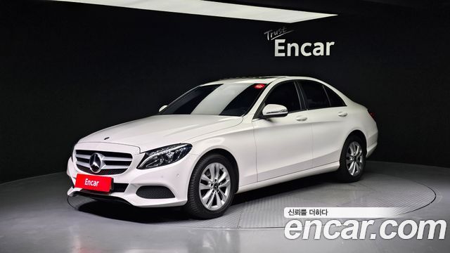 Mercedes-Benz C-Class W205