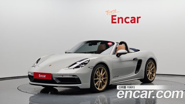 Porsche 718 Boxster