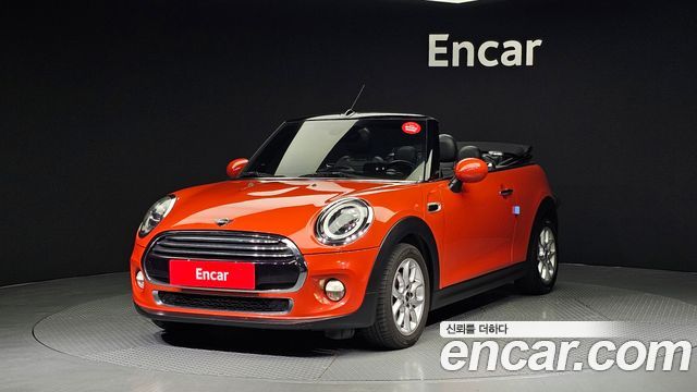 Mini Cooper Convertible