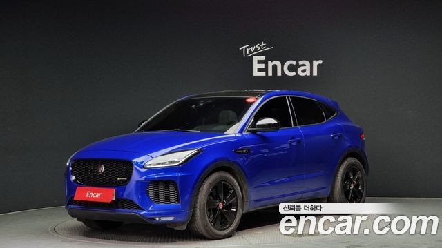 Jaguar E-PACE
