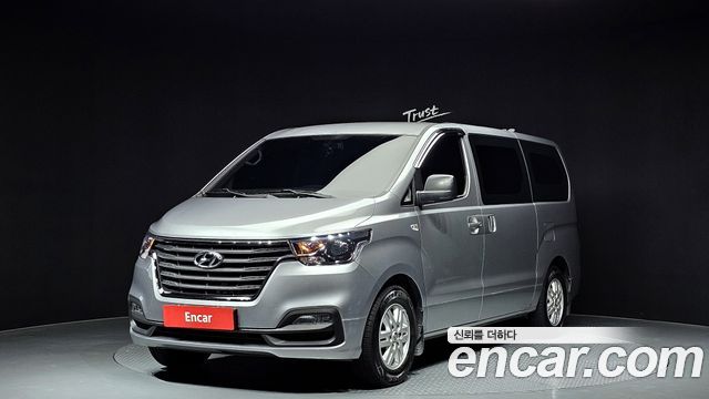 Hyundai The New Grand Starex
