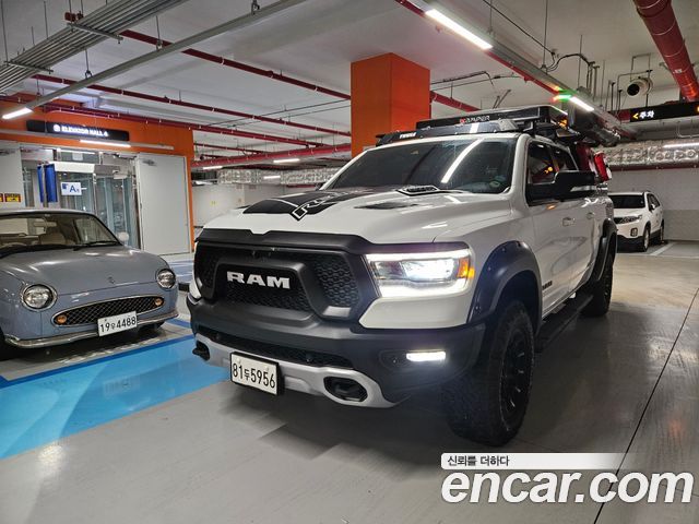 Dodge Ram Pickup
