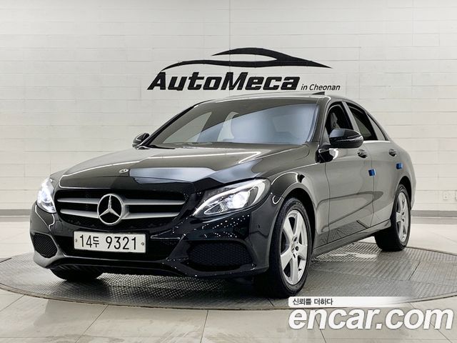 Mercedes-Benz C-Class W205